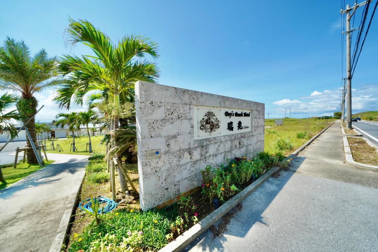Day'S Beach Hotel Zuichou Miyakojima  Екстер'єр фото