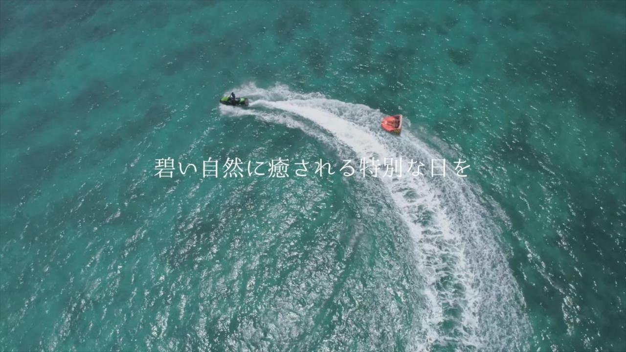 Day'S Beach Hotel Zuichou Miyakojima  Екстер'єр фото