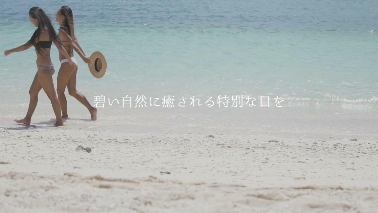 Day'S Beach Hotel Zuichou Miyakojima  Екстер'єр фото